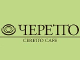 Логотип Итальянский Ресторан Черетто на Цветном бульваре (Ceretto) Логотип Итальянский Ресторан Черетто на Цветном бульваре (Ceretto)