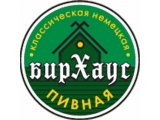 Логотип Немецкий Крафтовый бар БирХаус на проспекте Мира (ВДНХ) Логотип Немецкий Крафтовый бар БирХаус на проспекте Мира (ВДНХ)