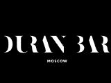 Логотип Дюран Бар (Duran Bar Moscow) Логотип Дюран Бар (Duran Bar Moscow)