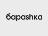 Логотип Азербайджанский Ресторан Барашка на Петровке (Бараshка) Логотип Азербайджанский Ресторан Барашка на Петровке (Бараshка)