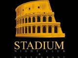 Логотип Ресторан Stadium (Стадиум)