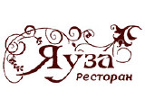 Логотип Ресторан Яуза