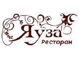 Логотип Ресторан Яуза Логотип Ресторан Яуза