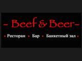 Логотип Пивной ресторан Beef & Beer на Петрозаводской (Биф энд Бир) Логотип Пивной ресторан Beef & Beer на Петрозаводской (Биф энд Бир)