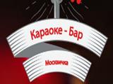 Логотип Караоке Москвичка на Тёплом Стане Логотип Караоке Москвичка на Тёплом Стане