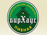 Логотип Немецкий Пивной ресторан БирХаус на Цветном бульваре Логотип Немецкий Пивной ресторан БирХаус на Цветном бульваре