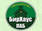Логотип Немецкий Пивной ресторан БирХаус в Свиблово (Снежная) Логотип Немецкий Пивной ресторан БирХаус в Свиблово (Снежная)