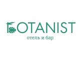 Логотип Бар Ботанист на проспекте Мира Логотип Бар Ботанист на проспекте Мира