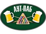 Логотип Аут Паб на Красносельской Логотип Аут Паб на Красносельской