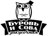 Логотип Закусочная Буровъ и Сова Логотип Закусочная Буровъ и Сова