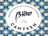 Логотип Ресторан Buro Canteen (Бюро Кантин) Логотип Ресторан Buro Canteen (Бюро Кантин)
