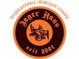Логотип Немецкий Пивной ресторан Ягер Хаус на Чкаловской (Jager Haus) Логотип Немецкий Пивной ресторан Ягер Хаус на Чкаловской (Jager Haus)