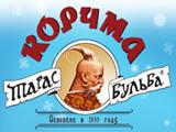 Логотип Корчма Тарас Бульба в Марьино (Люблинская) Логотип Корчма Тарас Бульба в Марьино (Люблинская)