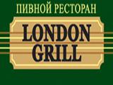 Логотип Английский Пивной ресторан London Grill на Никольской (Лондон Гриль) Логотип Английский Пивной ресторан London Grill на Никольской (Лондон Гриль)