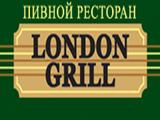     London Grill   ( )