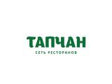 Логотип Восточный Ресторан Тапчан Звенигородское шоссе (Улица 1905 года - Топчан) Логотип Восточный Ресторан Тапчан Звенигородское шоссе (Улица 1905 года - Топчан)