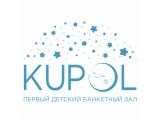     (Kupol)