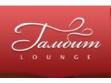 Логотип Караоке Гамбит Лаунж на Лубянке (Gambit Lounge) Логотип Караоке Гамбит Лаунж на Лубянке (Gambit Lounge)