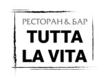 Логотип Итальянский Ресторан Тутта Ла Вита на Третьяковской (Tutta La Vita)