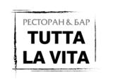         (Tutta La Vita)