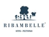 Логотип Семейный Ресторан Рибамбель Ботанический Сад (Ribambelle)