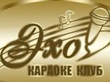Логотип Караоке Эхо на Таганке (Таганская площадь) Логотип Караоке Эхо на Таганке (Таганская площадь)