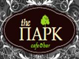 Логотип Кафе The Парк Логотип Кафе The Парк