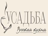Логотип Ресторан Усадьба на Пионерской Логотип Ресторан Усадьба на Пионерской