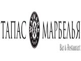 Логотип Ресторан Тапас Марбелья на Выставочной (Москва Сити) Логотип Ресторан Тапас Марбелья на Выставочной (Москва Сити)