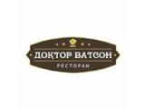 Логотип Английский Ресторан Доктор Ватсон на Бауманской (Электрозаводская) Логотип Английский Ресторан Доктор Ватсон на Бауманской (Электрозаводская)