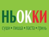 Логотип Японский Ресторан Ньокки на Большой Тульской (Niokki) Логотип Японский Ресторан Ньокки на Большой Тульской (Niokki)