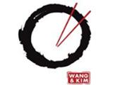 Логотип Корейский Ресторан Wang and Kim (Ванг и Ким) Логотип Корейский Ресторан Wang and Kim (Ванг и Ким)