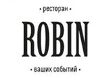 Логотип Ресторан Робин Бо Северное Тушино (Robin Bo) Логотип Ресторан Робин Бо Северное Тушино (Robin Bo)