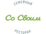 Логотип Семейное Кафе Со своим на Шоссе Энтузиастов Логотип Семейное Кафе Со своим на Шоссе Энтузиастов