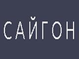Логотип Вьетнамское Кафе Сайгон на Белорусской Логотип Вьетнамское Кафе Сайгон на Белорусской