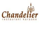 Логотип Ресторан Шанделир на Дубровке (Машиностроения)
