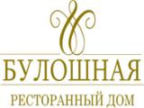 Логотип Кафе Булошная на Житной Логотип Кафе Булошная на Житной