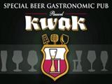 Логотип Паб Квак на Покровке (Pauwel Kwak Pub) Логотип Паб Квак на Покровке (Pauwel Kwak Pub)