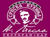 Логотип Сербский Ресторан Никола Тесла на Краснопролетарской (Новослободская) Логотип Сербский Ресторан Никола Тесла на Краснопролетарской (Новослободская)