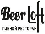      (Beer Loft)
