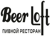 Логотип Пивной ресторан БирЛофт Мневники (Beer Loft) Логотип Пивной ресторан БирЛофт Мневники (Beer Loft)
