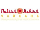 Логотип Узбекский Ресторан Павлин Мавлин в Химках
