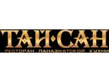 Логотип Тайский Ресторан Тай-Сан на Первомайской Логотип Тайский Ресторан Тай-Сан на Первомайской