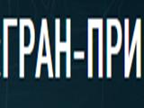 Логотип Русский Ресторан Гран-При в Архангельском Логотип Русский Ресторан Гран-При в Архангельском