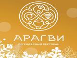 Логотип Ресторан Арагви на Тверской (Aragvi) Логотип Ресторан Арагви на Тверской (Aragvi)