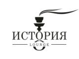Логотип Кальян-бар История Lounge Логотип Кальян-бар История Lounge