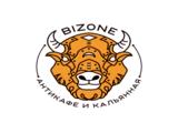  Bizone Hookah /  