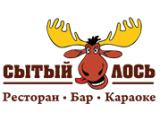 Логотип Ресторан Сытый лось в Медведково