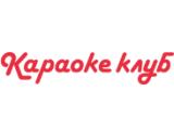 Логотип Караоке Five на Братиславской (Файв / Файф) Логотип Караоке Five на Братиславской (Файв / Файф)