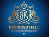   Empress Hall ( )